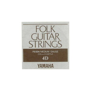 YAMAHA tH[NM^[ o FS534@4D .035C`