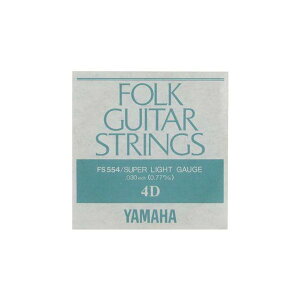 YAMAHA tH[NM^[ o FS554@4D .031C`