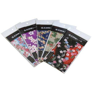 ARIA[AA]@xV[g@HAS-28