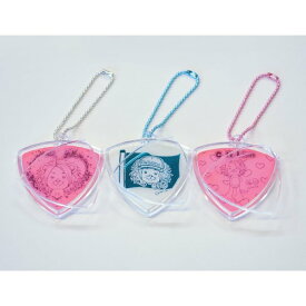 Bruff ハメパチピックキーホルダー　PCB-500