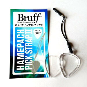 Bruff np`sbNXgbvII@HPS-600T eBAhbvp