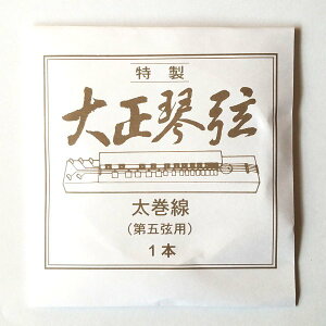 鏤 @吳Ռ@@i܌pj@1{