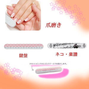 �i�J�m�@�ܖ����@NC-50B�@[���ՁE�L]