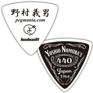 kusakusa88 sbN 쑺`j KK-PK-25 NOMURA JD Ver@A[eBXgsbN