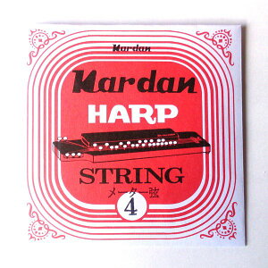 ナルダン 大正琴弦 大正琴用メーター弦 4番線(細巻線)