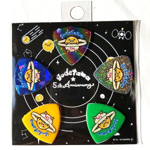 FERNANDES[tFifX] sbN P-1000 ł5THZbg LsbN