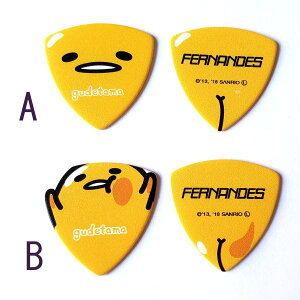 FERNANDES[tFifX] sbN P-150 ł FACE LsbN