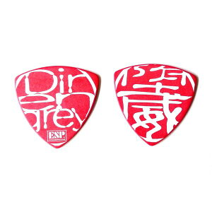ESP ピック Die (DIR EN GREY) PA-DD10 RED アーティストピック