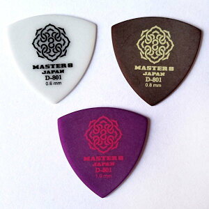 MASTER 8@sbN D-801 gCAO