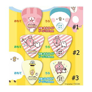 O[o[I[} sbN JiwC̏sbN sXP@LsbN