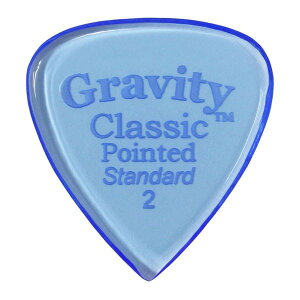 GRAVITY GUITAR PICKS sbN NVbNE|CebhEX^_[h m2.0mm, Bluen 