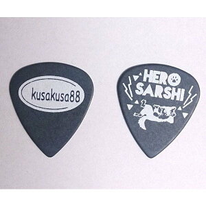 kusakusa88 HERO@sbN @kk-PK-07@SARSHIf@BK@A[eBXgsbN