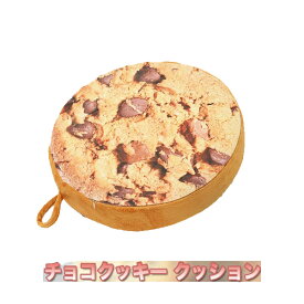 楽天市場 ホットケーキ クッションの通販
