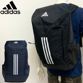 アディダス 大容量 リュックサック 30L バックパック スポーツ 通勤 通学 旅行 デイバッグ adidas リュックサック スポーツバッグ アウトドア 野球