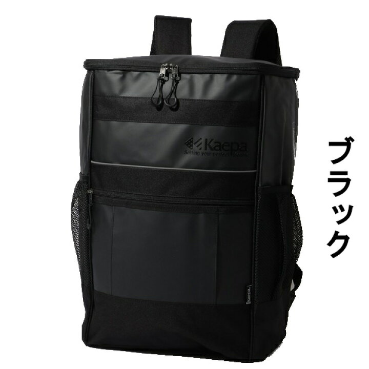 楽天市場】Kaepa スクエア リュックサック 35L バックパック ケイパ 撥 