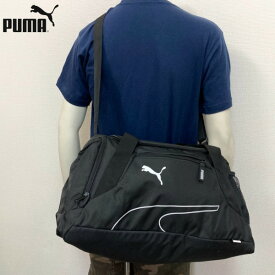 PUMA プーマ スポーツバッグ ボストンバッグ ブラック 45×23×26cm 30L 小 通学 旅行 アウトドア タウンユースに