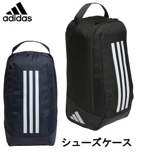 y[֑zAfB_X adidas V[YP[X 17cm×31cm×14cm MTCY V[YobO V[YP[X XpCNP[X  TbJ[ 싅  WjA