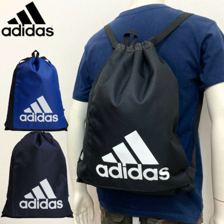 楽天市場】【メール便送料無料】アディダス adidas ナップサック 