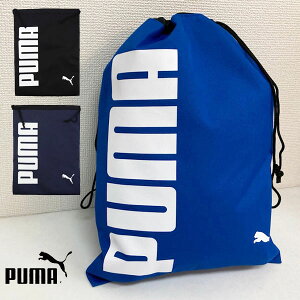 v[} puma В V[YP[X 33×45cm y[֑z tBbglXobO 0041 h[obO V[YobO В h   Ci[obO