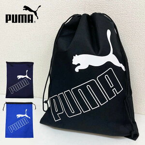 y[֑zv[} puma В V[YP[X 33×45cm tBbglXobO 0116 V[YobO h[obO В h   Ci[obO