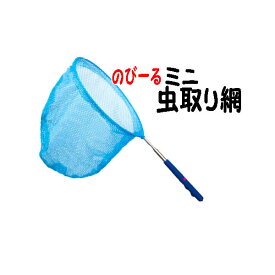 楽天市場 コンパクト 虫取り網の通販