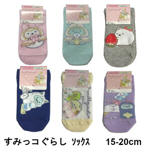 y_ł[֑200~z݂R炵 \bNX 1 q 15-20cm gh[ K[Y\bNX Xj[J[\bNX C TGbNX ̂с[違tBbg