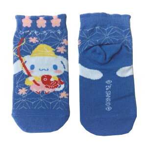 y_ł[֑200~zTI \bNX 1 q 15-20cm K[Y\bNX Xj[J[\bNX C n[LeB }CfB Vi[ N~