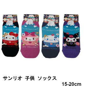 y_ł[֑200~zTI \bNX _} 1 q 15-20cm K[Y\bNX Xj[J[\bNX C n[LeB }CfB Vi[ N~