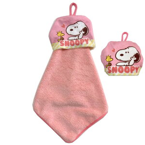 y4_܂Ń[֑200~zXk[s[ [ł nh^I 28cm×28cm }CN w nJ` LN^[nh^I 킢 PEANUTS ct ۈ牀 wZ Cxg ii }XR