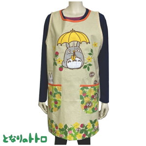 �y���[���֑��������z�ƂȂ�̃g�g�� �G�v���� �ۈ�m �L�����N�^�[ �ۈ�m �X�^�W�I�W�u�� �������������ς� �^�o�[�h�^ �T�C�h�{�^�� �t���[�T�C�Y �A�b�v���P�C