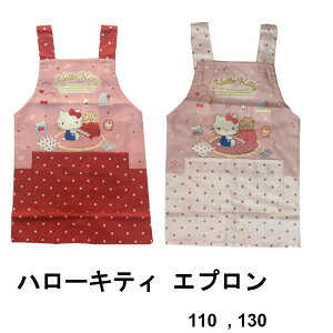 y[֑zq Gv n[LeB LbY XbN ̎q j̎q ۊO Gv q 110 130 m[AC H^ LbY LeB TI