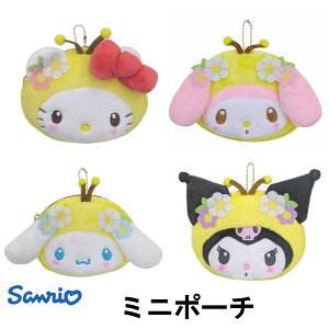 y4_܂Ń[֑200~zTI ~j|[` tFCX ~co` LeB }CfB Vi[ N~ ~j|[`@݂΂  z ~j~j|[`