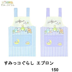 y[֑zq Gv ݂R炵 LbY XbN ̎q ۊO Gv q 150 m[AC H^ ݂ LbY q