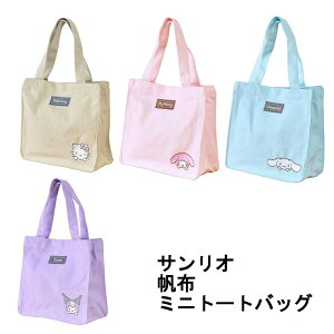 y[֑zTI z 񂰃obO g[gobO LeB }CfB Vi[ N~ 