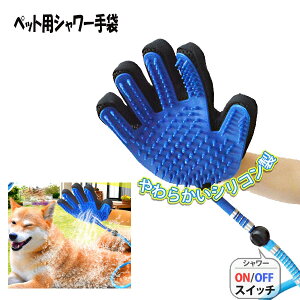 y[֑zybgp V[ O[~OO[u@}bT[WȂ甲ё΍@ybgpi@O[~OuV@O[~O܁@pi@Lpi ю@yb