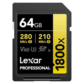 Lexar SDカード Professional 1800x UHS-II Class 10 U3 V60 4K Ultra HD 動画撮影 国内正規品 (64GB) LSD1800064G-BNNNG