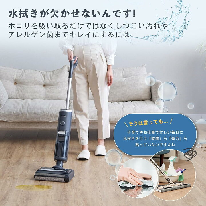 楽天市場】【メーカー再生品 メーカー保証1年付き】 Mindoo AquaX 