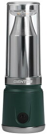 GENTOS(ジェントス) LED ランタン USB充電式 レッジェーロ LE-1014O