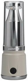GENTOS(ジェントス) LED ランタン USB充電式 レッジェーロ LE-1014B