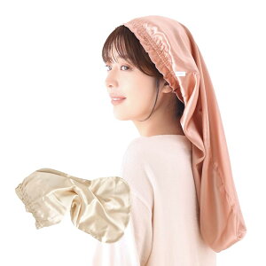 [KINUJO] �L�k�[�W�� �V���N���b�` �i�C�g�L���b�v Silk Rich Nightcap �V�R�V���N100% (�V�����p���S�[���h)