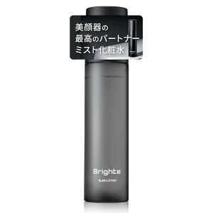 Brighte(�u���C�g) ELEKI LOTION 120ml ������p���ϐ�/�~�X�g���ϐ�/NMN/�c�{�N�T�G�L�X/���e�Ɠd/�X�L���P�A