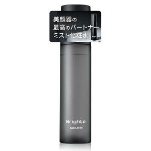 Brighte(�u���C�g) ELEKI LOTION 120ml ������p���ϐ�/�~�X�g���ϐ�/NMN/�c�{�N�T�G�L�X/���e�Ɠd/�X�L���P�A
