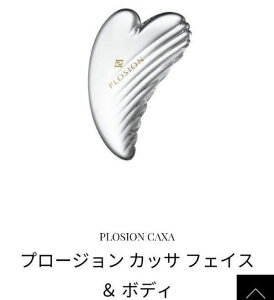 MTG PLOSION CAXA FACE & BODY �{�f�B�[�P�A �t�F�C�X�P�A