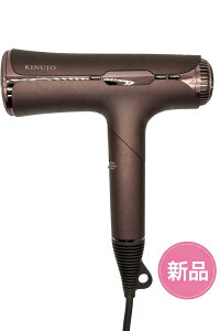 KINUJO ���� �V���N�v���~�A�� �h���C���[ Silk Premium Dryer Urban Brown HP001-BR �u���E���@ �V�i