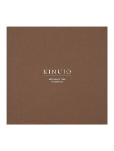 KINUJO ���� �V���N�v���~�A�� �h���C���[ Silk Premium Dryer Urban Brown HP001-BR �u���E���@ �V�i