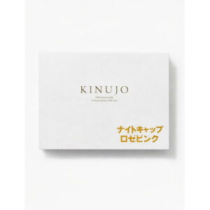 [KINUJO] �L�k�[�W�� �V���N���b�` �i�C�g�L���b�v Silk Rich Nightcap �V�R�V���N100% (���[�s���N)