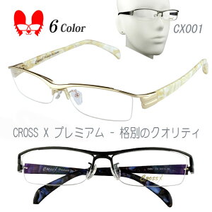Kl xt xȂ x x  Ή TOX ዾ t[ n[t iC[  CROSS Xv~A/CX001