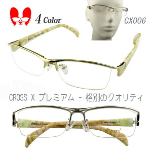 Kl xt xȂ x x  Ή TOX ዾ t[ n[t iC[  CROSS Xv~A/CX006
