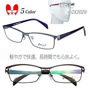 Kl xt xȂ x x  Ή TOX 傫 ዾ t[ t  CROSS X/CX2029