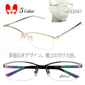 Kl xt xȂ x x  Ή TOX ዾ t[ n[t iC[  CROSS X/CX2047